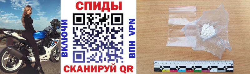 МЕГА как войти  Тюмень  Амфетамин Premium 