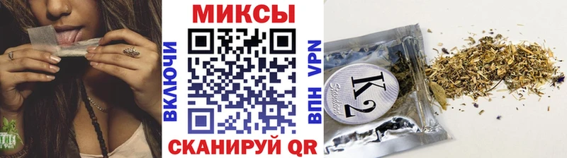 купить   Тюмень  Бутират BDO 33% 