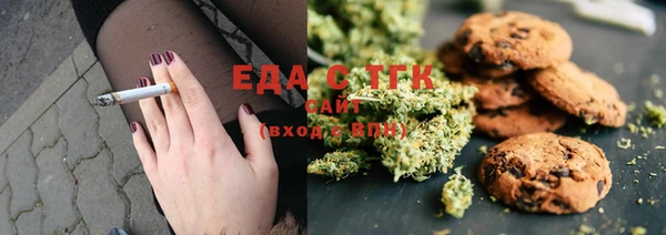 гашик Абинск
