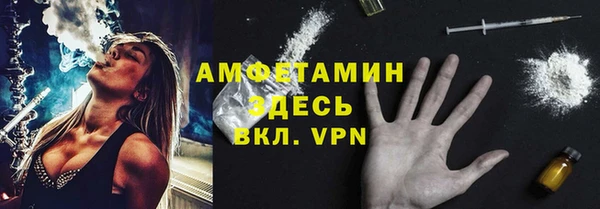 кокаин премиум Нефтекумск