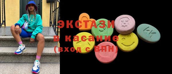 меф Нефтегорск