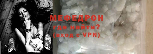 крисы Нея