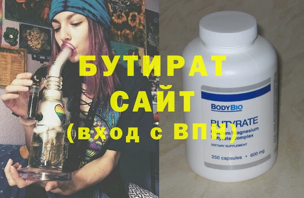 гашик Абинск