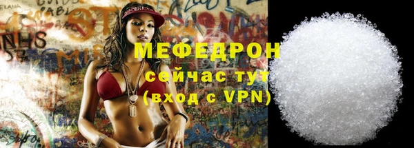 крисы Нея