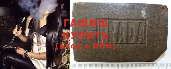 прущая мука Абаза