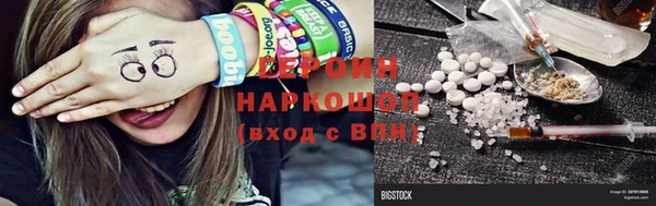меф Нефтегорск