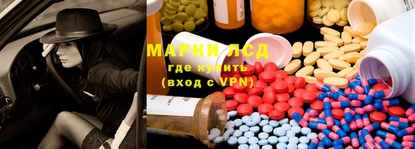 гашик Абинск