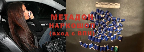 прущая мука Абаза