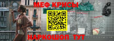 ALPHA PVP Сланцы