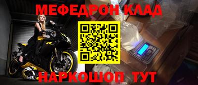 каннабис Свободный