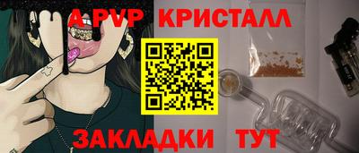 каннабис Свободный