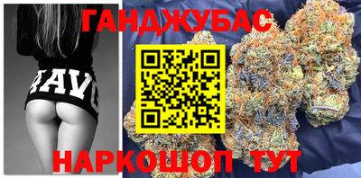 MDMA Premium VHQ Славгород