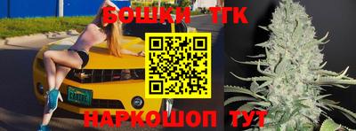 каннабис Свободный