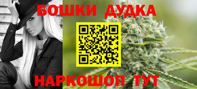 MDMA Premium VHQ Славгород