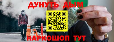 каннабис Свободный