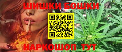 каннабис Свободный