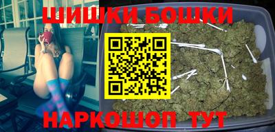 каннабис Свободный