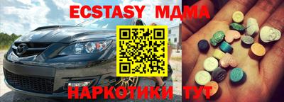 каннабис Свободный