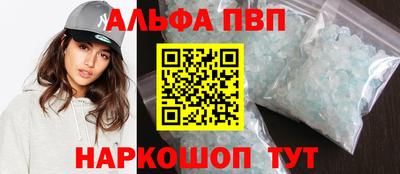 каннабис Свободный