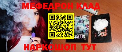 каннабис Свободный