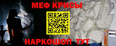 MDMA Premium VHQ Славгород