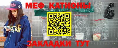 каннабис Свободный