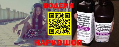 каннабис Свободный
