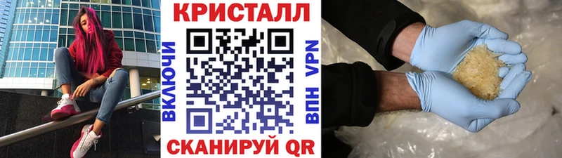 кракен вход  Тюмень  Первитин винт  где купить наркоту 